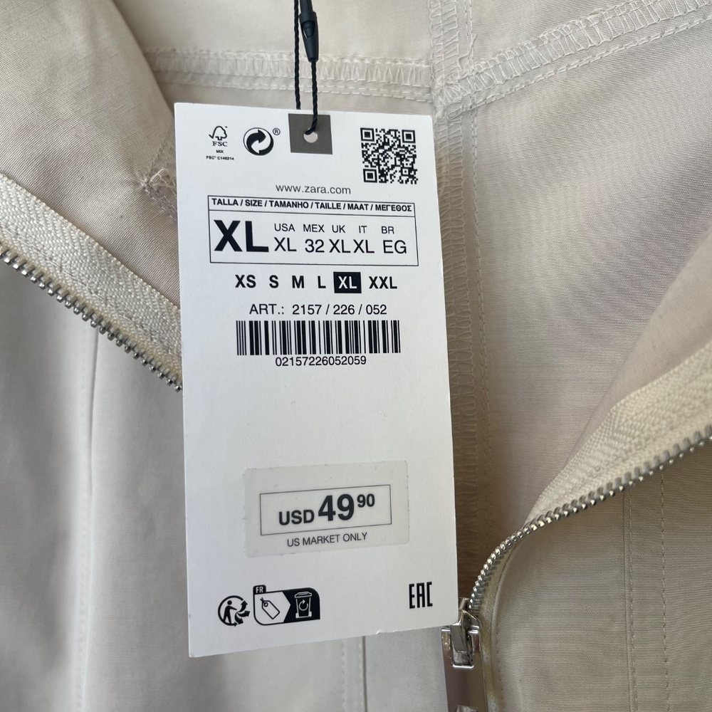 NWT Zara Front Zip Midi Skirt sz XL - Picture 7 of 8